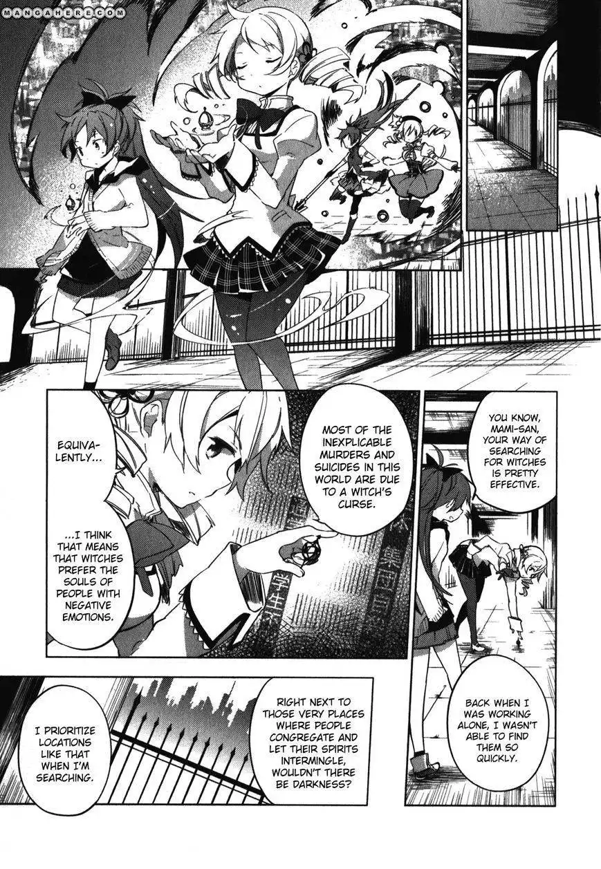 Mahou Shoujo Madoka Magica - The Different Story Chapter 2 9